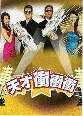 香草影院经典回顾